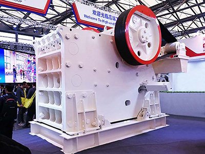 破碎篩分設(shè)備